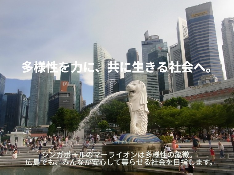 行政書士もりた国際法務事務所